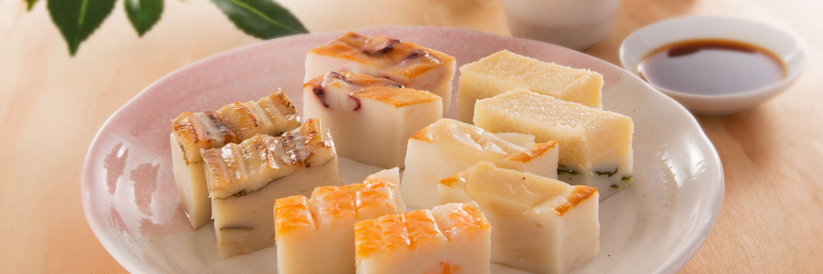 ハトヤかまぼこオンラインショップ