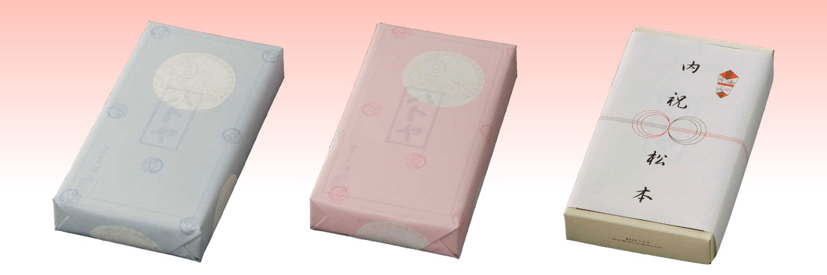 ハトヤかまぼこオンラインショップ