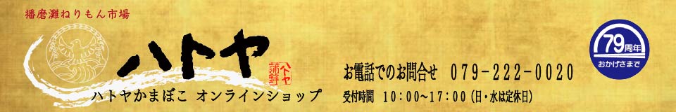 sample shop