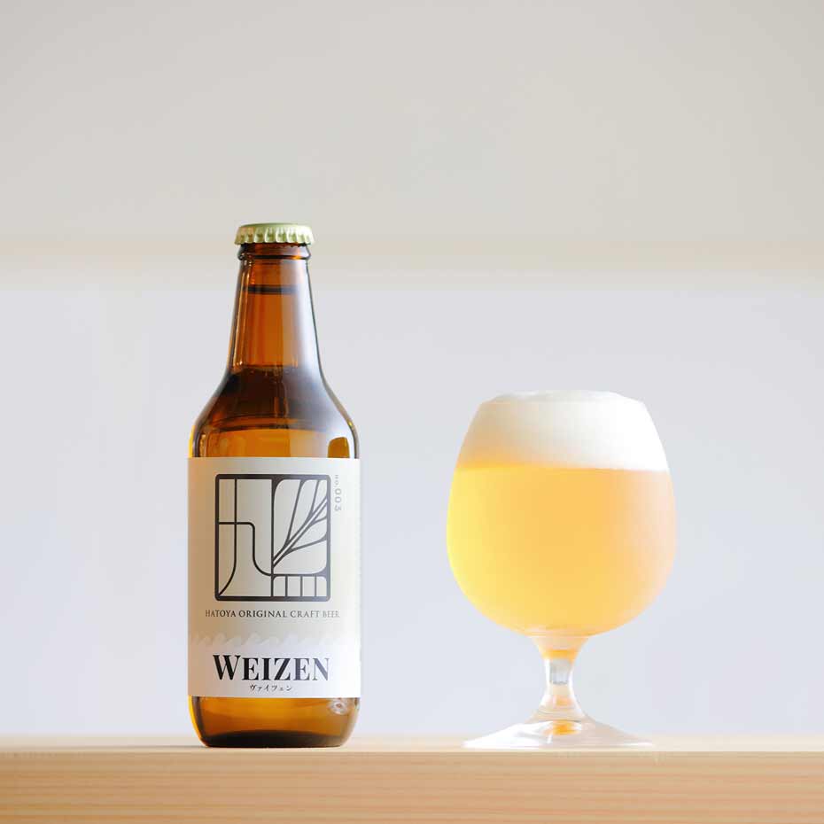 WEIZEN