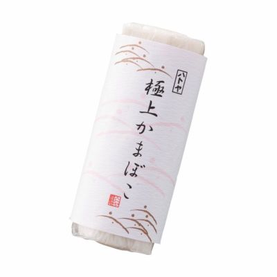 かまぼこページ！！！ かまぼこグッズ開発部」始動！第1弾「かまぼこスマホスタンド」を発売