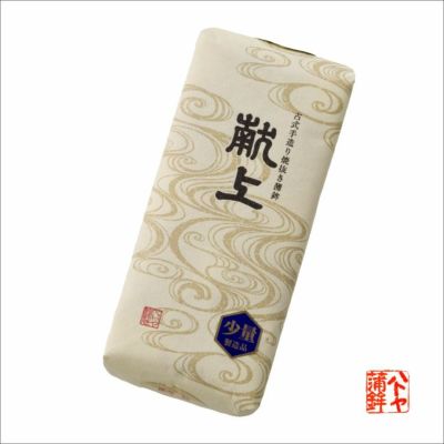 ハトヤかまぼこオンラインショップ