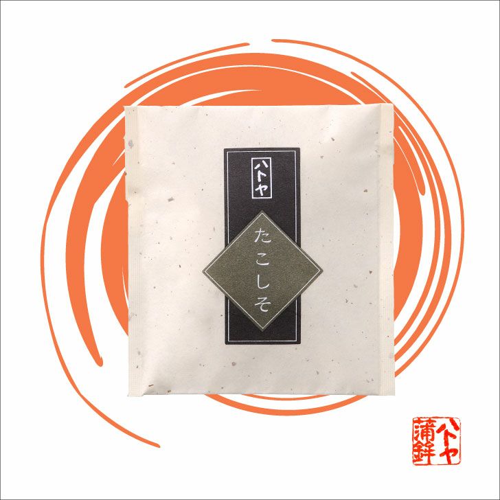 ファゴット用　プロファイルドかまぼこ型ケーン　チャンカヤ　ハード　８０枚 ファゴット用 プロファイルドかまぼこ型ケーン チャンカヤ ハード 80