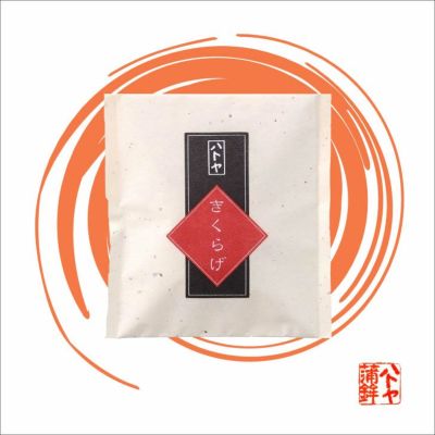 上天ぷら 播磨揚（たこしそ）【真空商品】 | ハトヤかまぼこオンライン