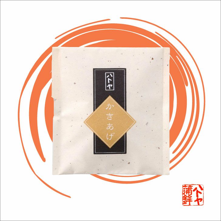 上天ぷら 播磨揚（かきあげ）【真空商品】 | ハトヤかまぼこオンライン