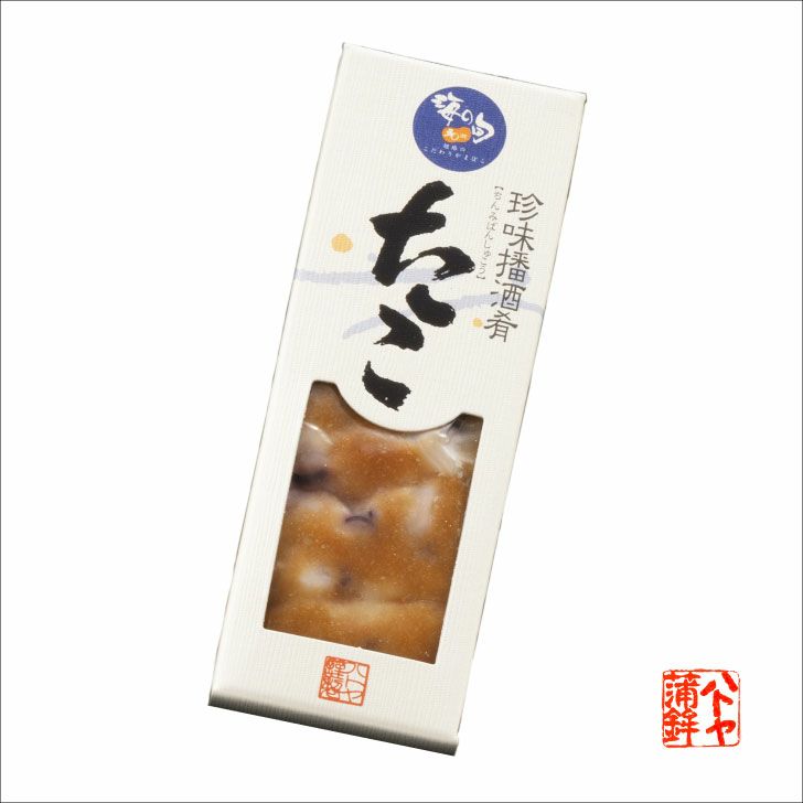 【ぱたこ商品】12月1日までお取り置き※ 000000000083-01-s.jpg?t=