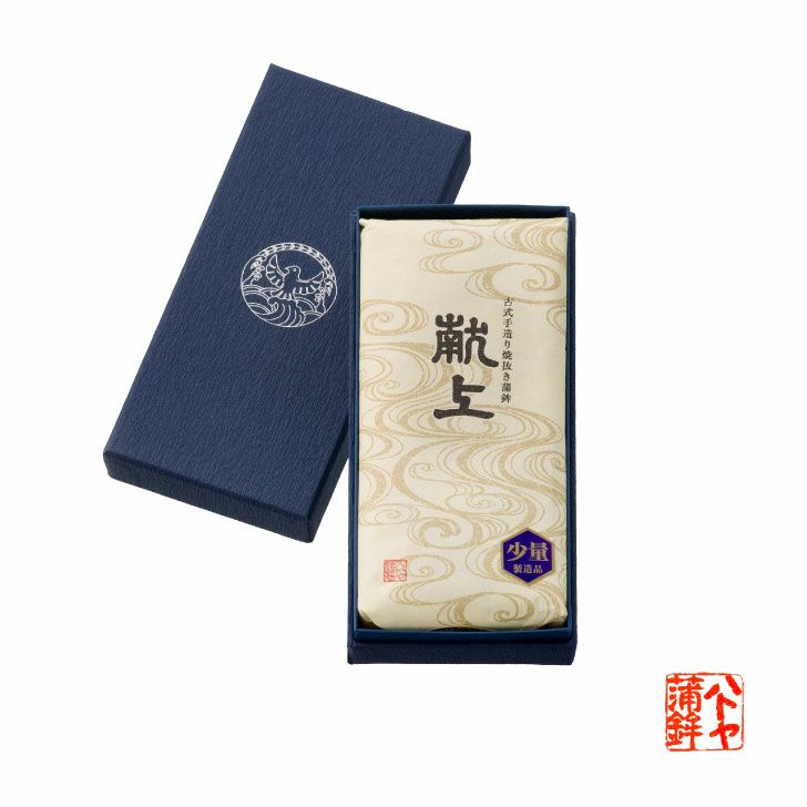 『献上』(化粧箱1枚入り) | ハトヤかまぼこオンラインショップ